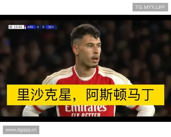 马丁内利的上限在哪里？他能否成为顶级边锋