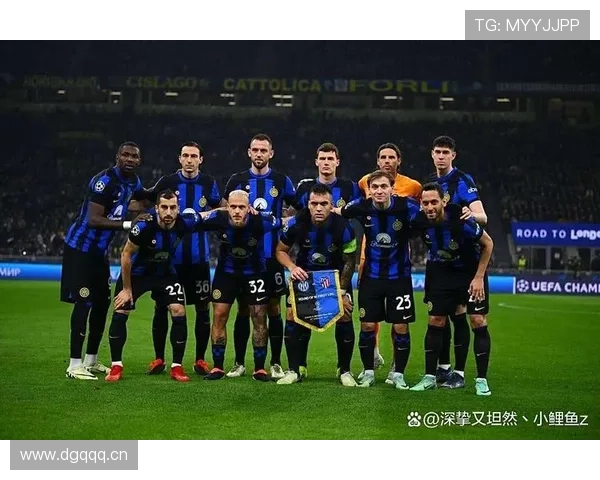 国米意甲统治力持续巩固，对争冠格局带来阶段性变化。