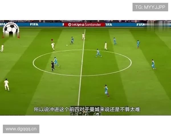 曼联重建进程受阻,球队方向问题持续影响赛季稳定性 曼联重建进程受阻,球队方向问题持续影响赛季稳定性