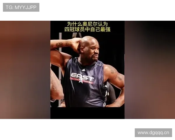 奥尼尔凭借内线背身单打拉开优势，季后赛篮下统治力显著提升